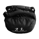 ADJUSTABLE KETTLEBELL SANDBAG